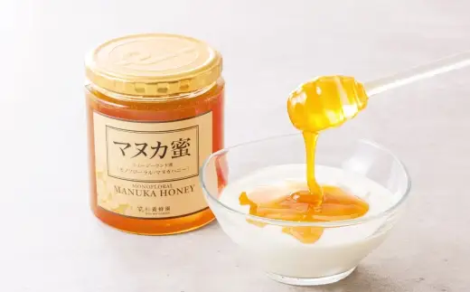 【 4回定期便 】 ニュージーランド産 マヌカ蜜 200g 瓶 マヌカハニー モノフローラル はちみつ ハチミツ 蜂蜜 マヌカ ハニー 蜜 杉養蜂園 定期便