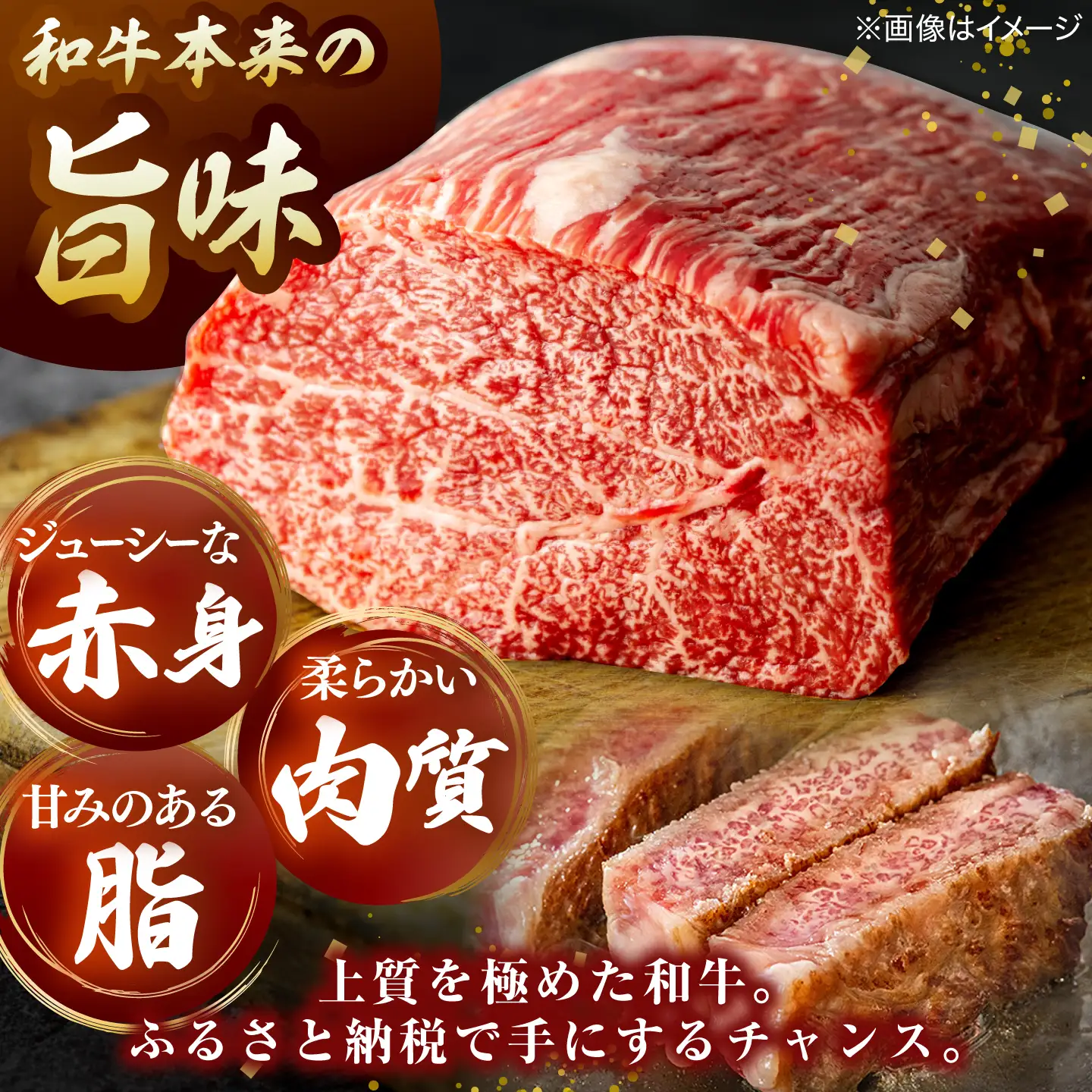 最高級品質の和牛肉！しまね和牛 ロースすき焼き用 500g（250g×2パック） 島根県松江市/有限会社宮本食肉店[ALCV014]
