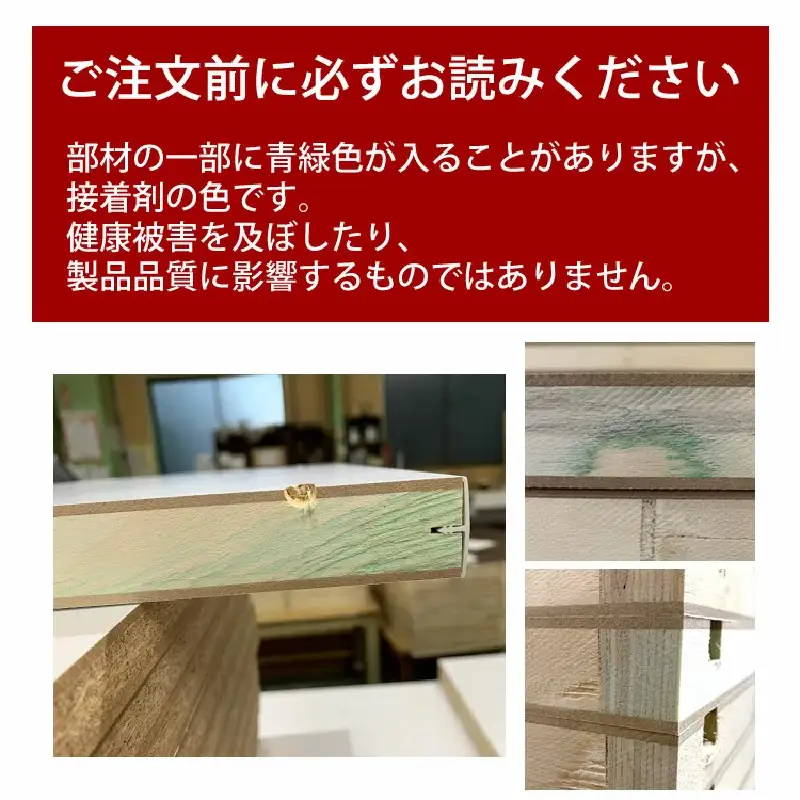 頑丈キッチンストッカー 幅45cm GK-45 ≪寄附者様組み立て品≫【ホワイト】2梱包 [m13-j004_03]
