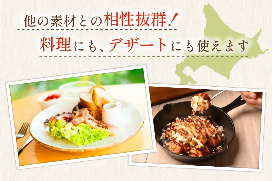 ヨーグルト 北海道 ギリシャヨーグルト グリークヨーグルト 160g ＜ギリシャヨーグルト専門店 F -エフ- ＞