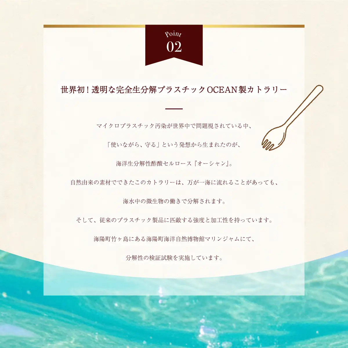 阿波尾鶏と海しそのリゾット 生クリーム仕立て 3食 セット 生クリーム仕立て 防災食
