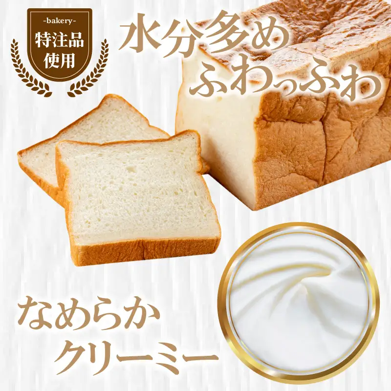 フルーツサンド5個入り【8月19日お届け】_52-193-1-9
