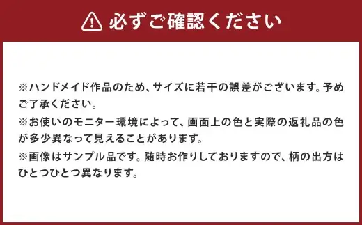 【 ブルー 】 リバティタナローン使用 スマホポーチ オシャレ デザイン ファッション 収納 ポーチ 小物 小物入れ 雑貨