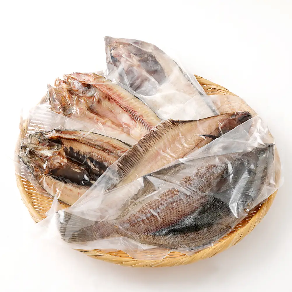 俺の干物セット 北海道人気魚 計5枚 （ 八角 ・ にしん ・ ほっけ ・ カレイ ） 干物 魚 魚介 魚介類 海鮮 おつまみ 晩酌 酒の肴 小分け包装 小分け 旨い 冷凍 セット 食べ比べ 詰め合わせ 国産 北海道産