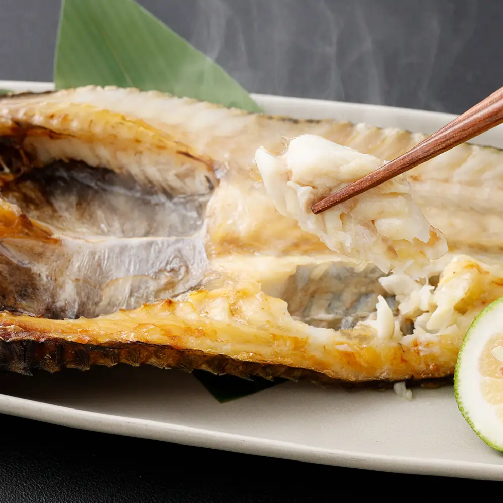 俺の干物セット 北海道産 八角 3枚 中サイズ （ 350g前後 ／ 1枚 ） 干物 魚 魚介 魚介類 海鮮 希少魚 おつまみ 晩酌 酒の肴 小分け包装 小分け 国産 冷凍