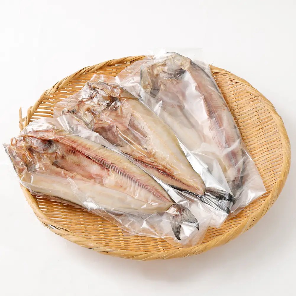 俺の干物セット 北海道産 ほっけ 3枚 中サイズ （ 350g前後 ／ 1枚 ） 干物 魚 魚介 魚介類 海鮮 おつまみ 晩酌 酒の肴 小分け包装 小分け 国産 冷凍 旨い