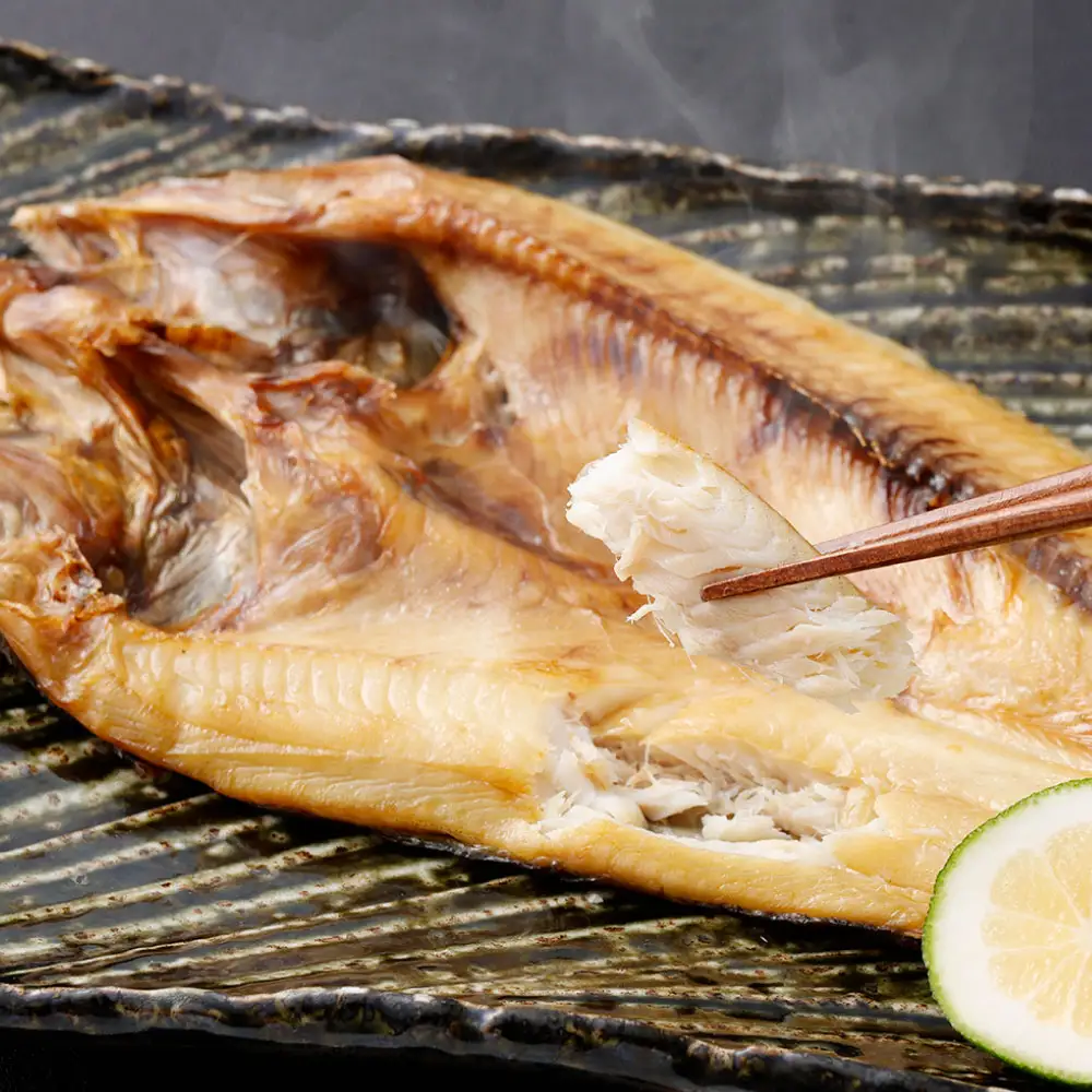 俺の干物セット 北海道産 ほっけ 2枚 大サイズ （ 400g以上 ／ 1枚 ） 干物 魚 魚介 魚介類 海鮮 おつまみ 晩酌 酒の肴 小分け包装 小分け 国産 冷凍 旨い