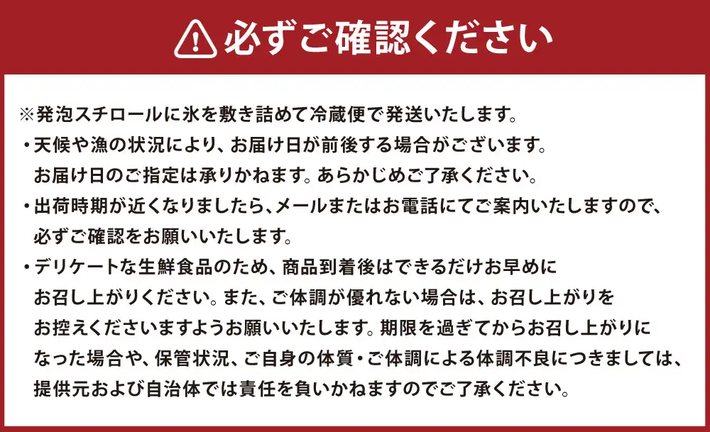 先行予約 冷蔵便 【 鮮度抜群 】 北海道産 真鱈の白子 （ タチ ） 400g × 1パック 濃厚とろける食感 白子 真だら 真鱈 タラ たら 鱈 魚 魚介 魚介類 海鮮 おつまみ 晩酌 酒の肴 贈り物 ギフト 国産 冷蔵 【 2026年10月上旬より順次発送 】