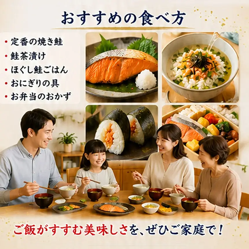 訳あり 塩銀鮭 チリ産 6切れ