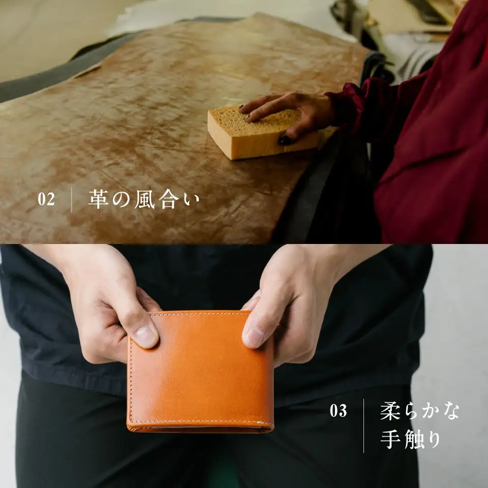 キャメル MURA 二つ折り財布｜財布