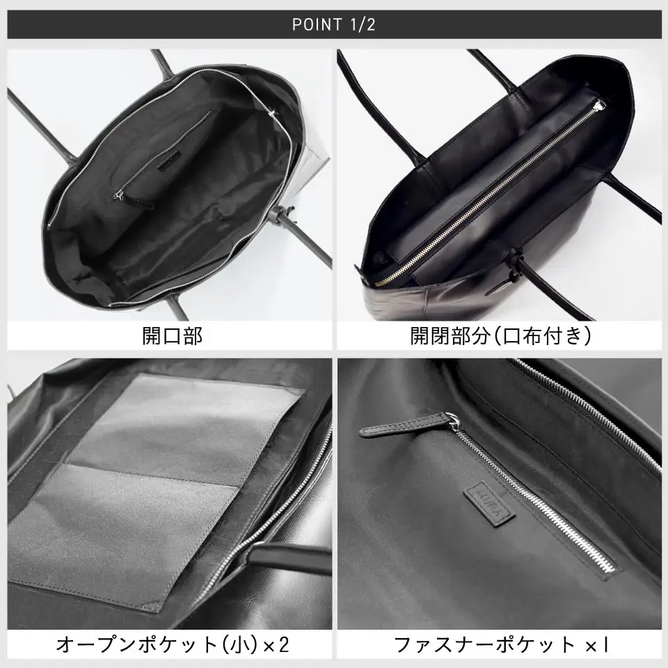 ネイビー MURA 本革トートバッグ｜トート