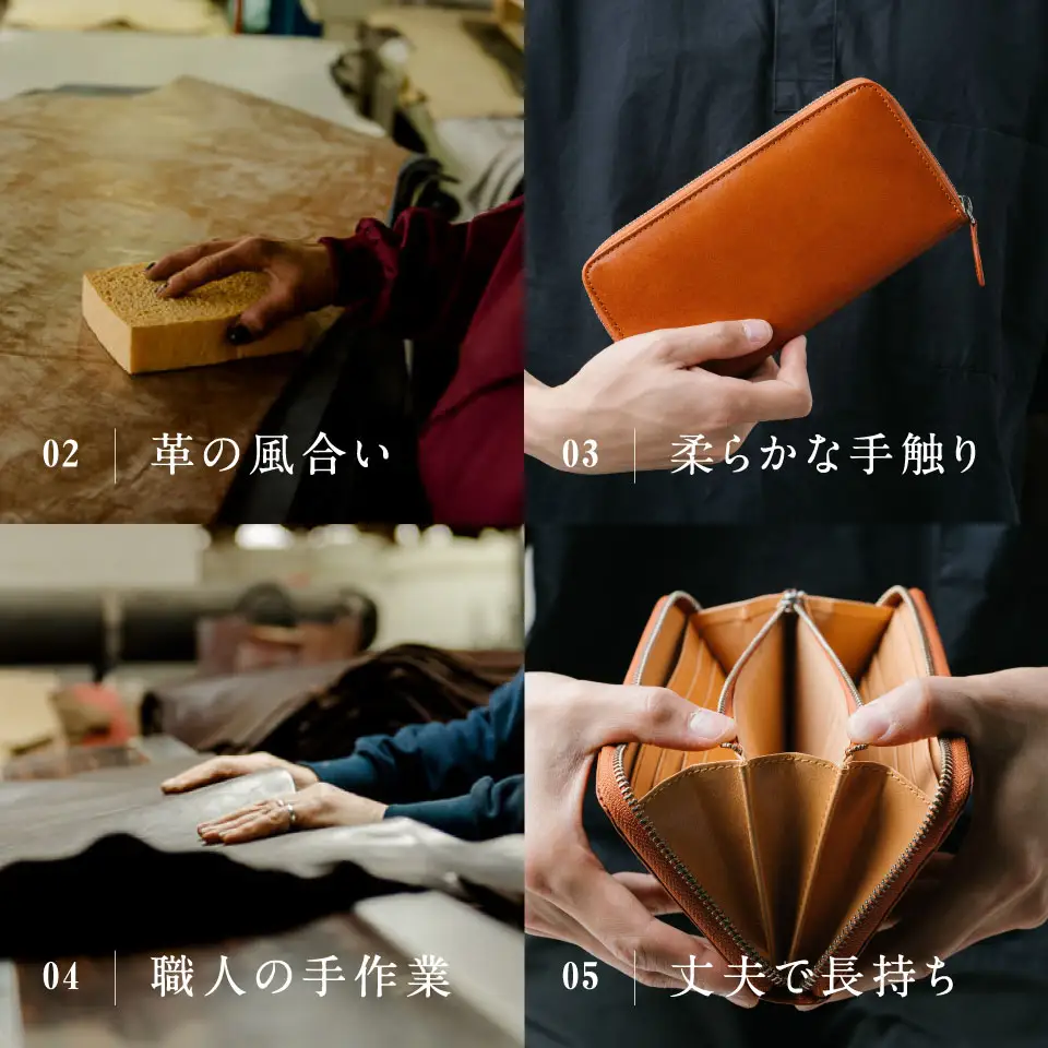 グリーン MURA 高級イタリア革使用 長財布｜長財布