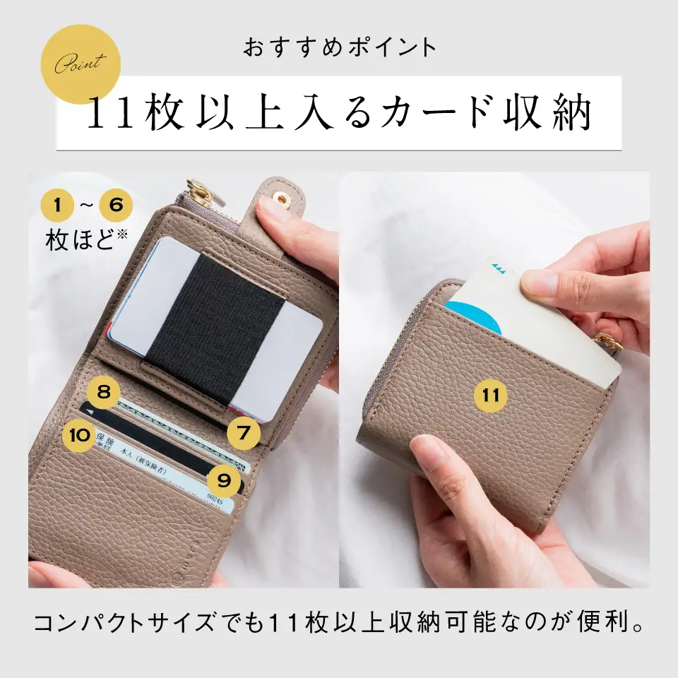 グレー MURA イタリアンレザー ミニ財布｜財布