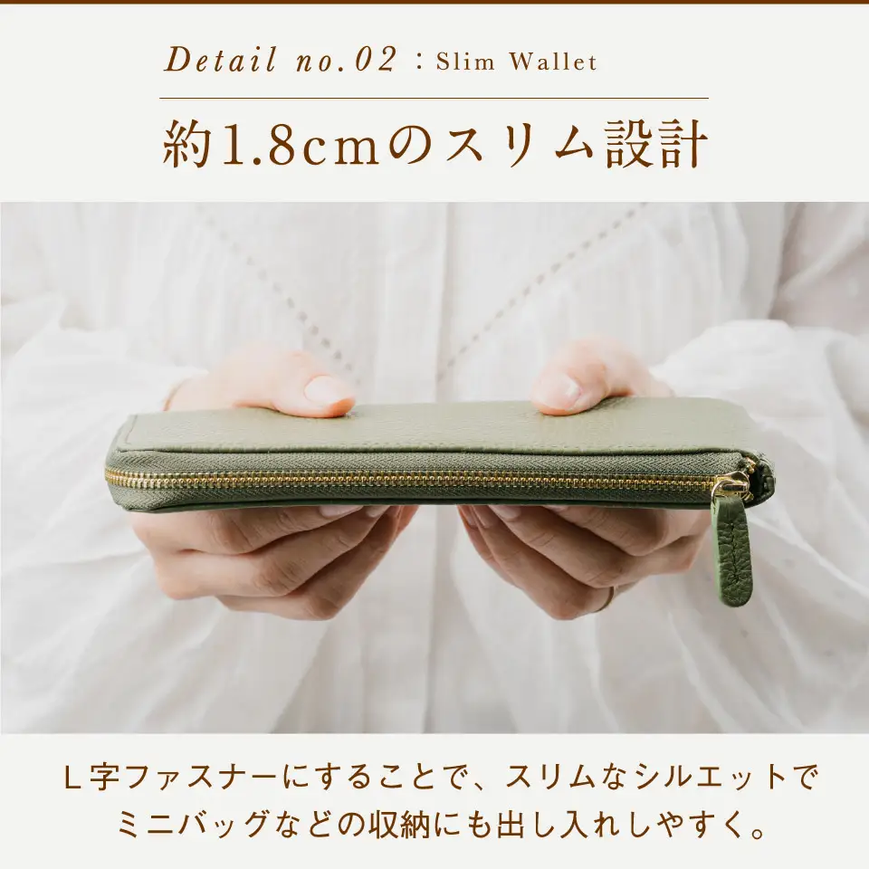 オレンジ MURA L字ファスナー 長財布｜財布