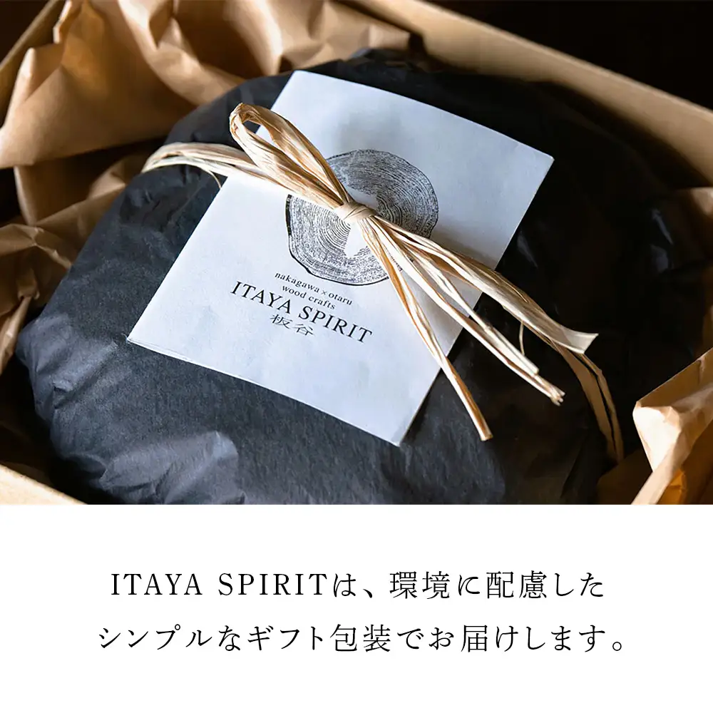 ITAYA SPIRIT－燭台