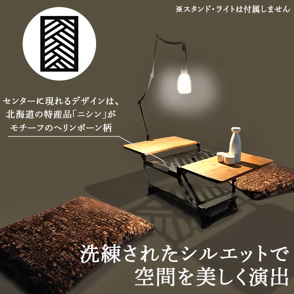 ORIKOMI