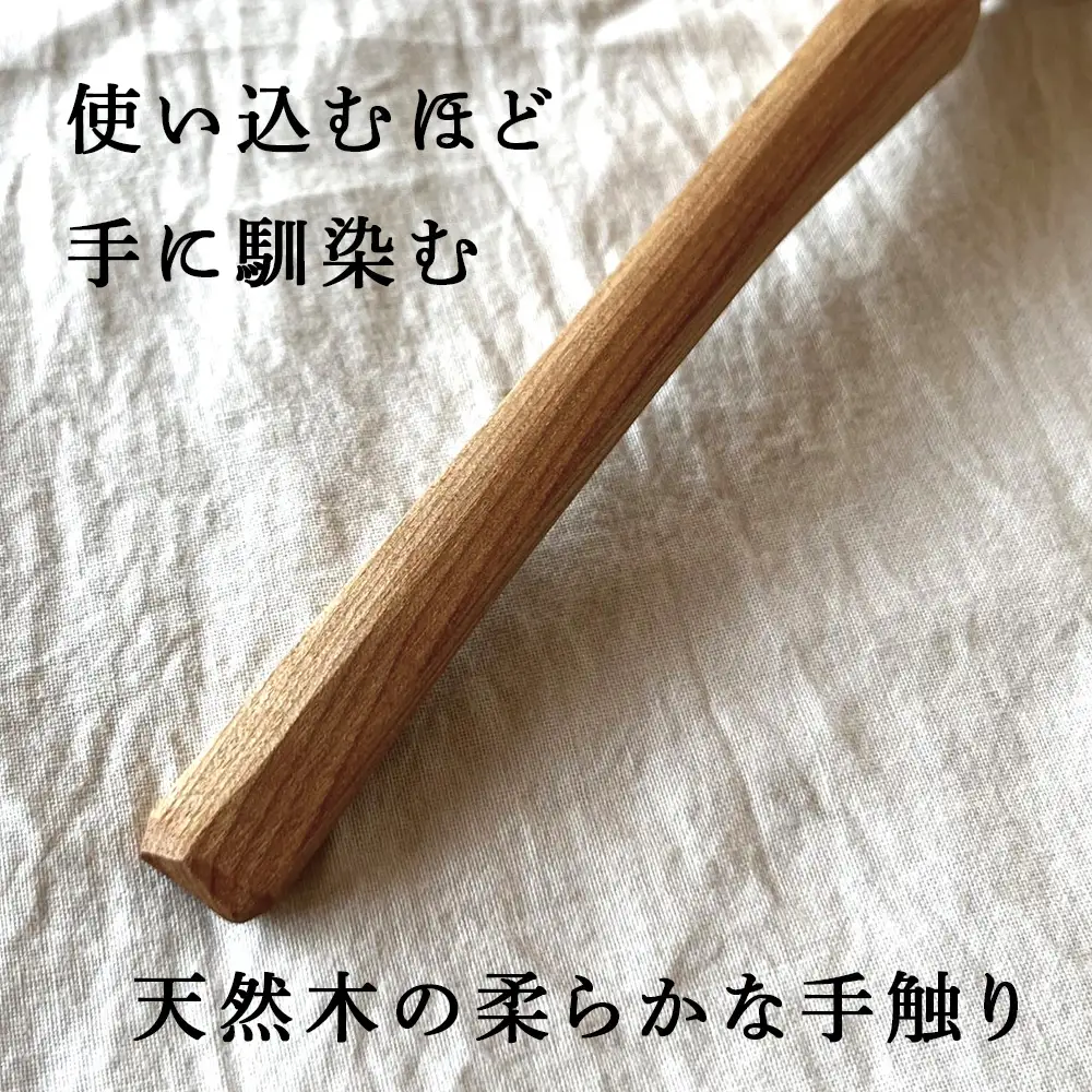 グリーンウッドワークスプーン　マカバa