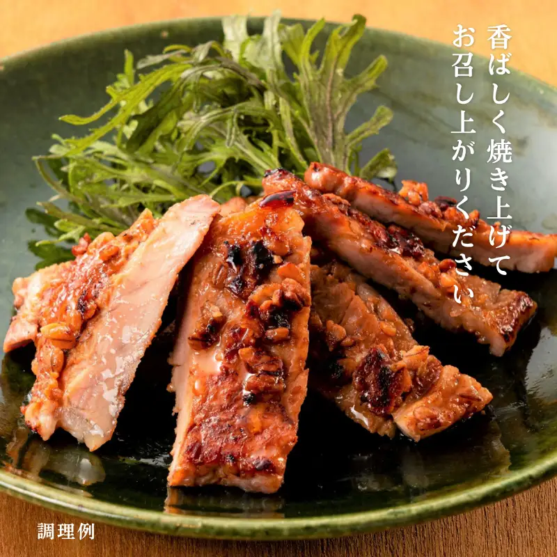 おかやま ピーチポーク ロース 金山寺味噌漬け 525ｇ（105ｇ×5枚）