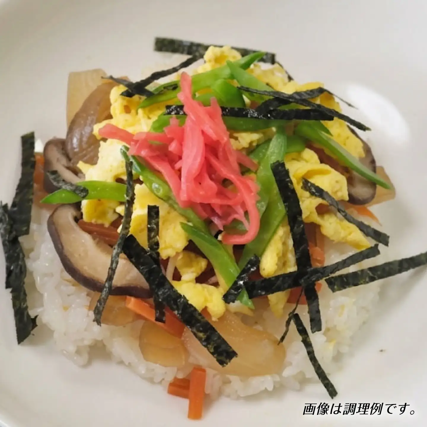 ご飯の素6個 お任せアソートセット ごはん 簡単調理 詰合わせ 岐阜市 / 久世食品[ANJP002]