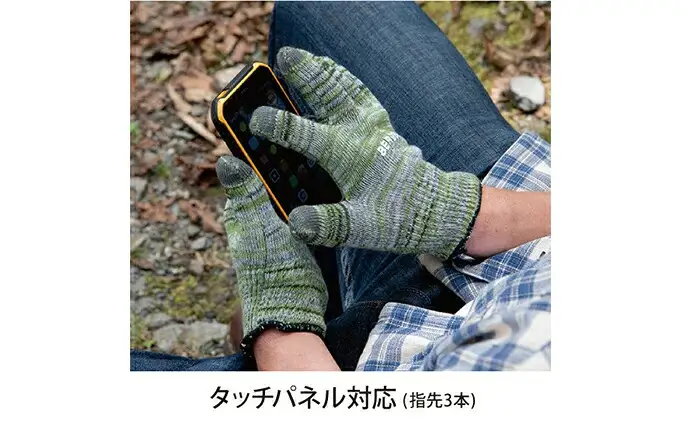 BG-3 ベルガー ヒートプロテクト  グリーンカモ Mサイズ｜キャンプ アウトドア 手袋 グローブ 焚き火 耐熱 保護 