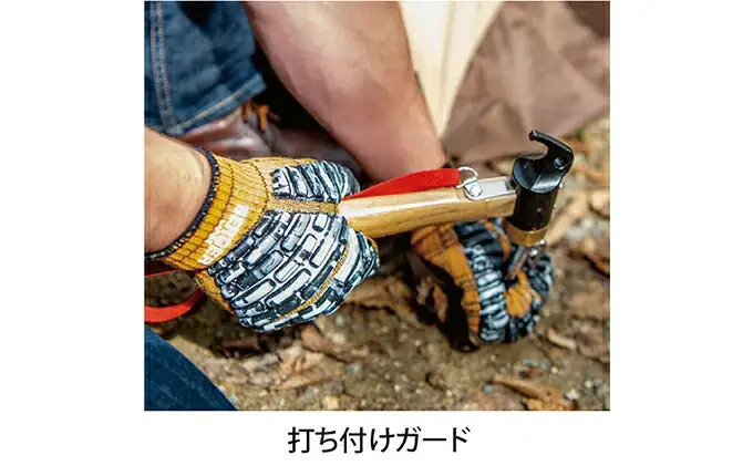 BG-1 ベルガー インパクトプロテクト デジカモ柄 Mサイズ｜キャンプ アウトドア 手袋 グローブ 打撃 挟み込み 保護 