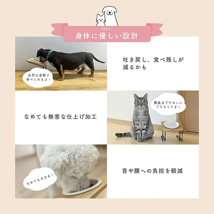 ペットフードスタンド(シングル) 犬 猫 ペット 食器台 フードスタンド フードボウル ごはん皿 ペット食器 餌入れ 水ボウル 子犬 小型犬 中型犬 斜め 陶器 電子レンジ対応 食洗器対応 solania 新登場 【m109-14-A】【アーチリテイルズ】