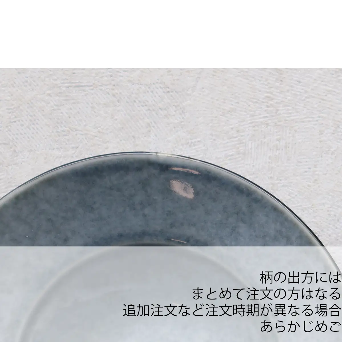 有田焼 リムボウル（Gray・White）2個 セット【まるふく】食器 器 うつわ 小鉢 多用鉢 ペアギフト おしゃれ くすみカラー | 30000円以内 3万円以内 | aq127