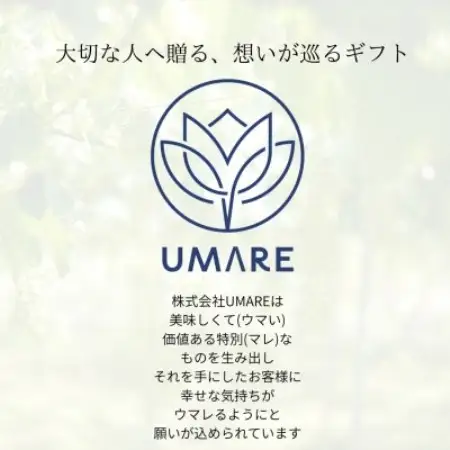 山梨県まきおか産　巨峰1.2Kg【配送不可地域：離島・沖縄県】【1756894】