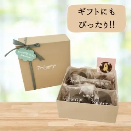【11月発送限定】ベルギーチョコと国産生クリームの贅沢メロケーキ(5個入り)【1745073】