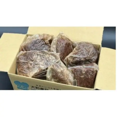 パーティーローストビーフ 不定貫 2kg【配送不可地域：離島】【1751403】