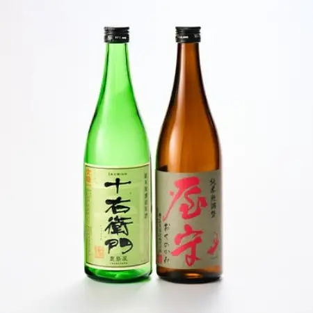 「十右衛門」「屋守」火入れ2本セット(720ml×2本)【1295392】