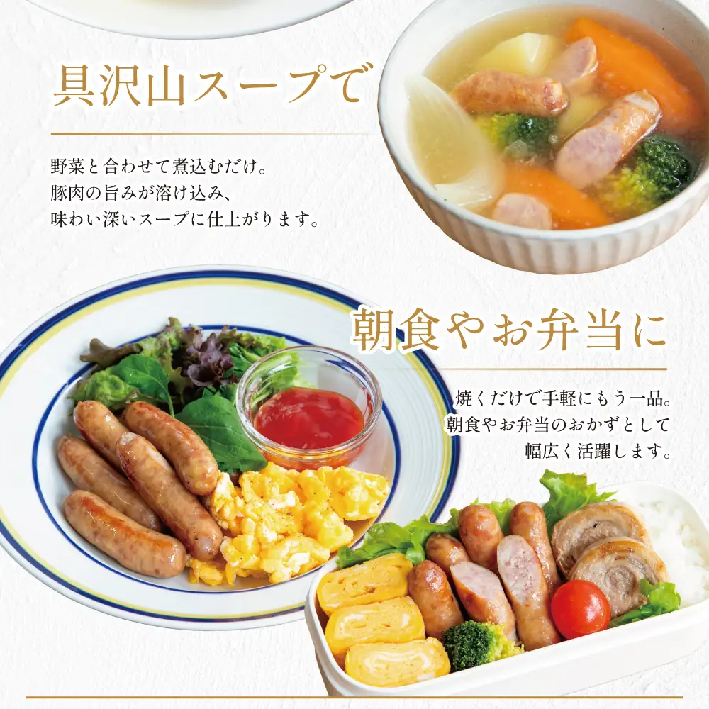 【マイスター山野井】ポークウインナー 計1kg（500g×2P） 豚肉100％使用 ★ 最短発送 ★ 南さつまの薫り こだわり ウィンナー ソーセージ セット おかず 惣菜 お弁当 朝食 おつまみ BBQ 焼肉 冷凍 食品 鹿児島県 南さつま市 山野井