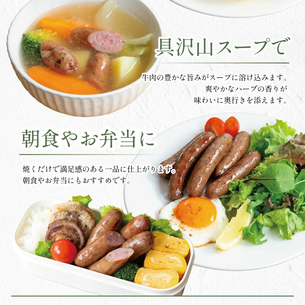 【マイスター山野井】ビーフウインナー 計1kg（500g×2P） 牛肉100％使用 ★ 最短発送 ★ 南さつまの薫り こだわり ウィンナー ソーセージ セット おかず 惣菜 お弁当 朝食 おつまみ BBQ 焼肉 冷凍 食品 鹿児島県 南さつま市 山野井