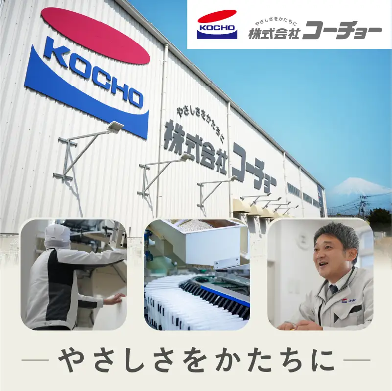 猫砂 定期便 ネオ砂クイック 全6回 隔月発送 10L×4袋 (計24袋)トイレに流せる ガッチリ固まる 拾いやすい 水に溶ける 後処理が簡単 密閉消臭 固化力2倍 らくらくお片付け ペット用品 静岡県 富士市 [sf002-625]