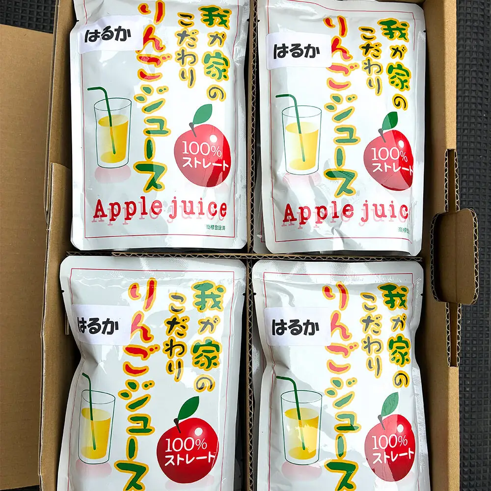 樹上完熟りんごジュース（はるか）20袋 喜三郎農園