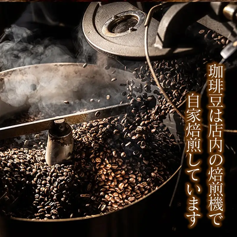 【豆】 コロンビアゲイシャ 200g 【最高峰の贅沢】 幻のコーヒー コロンビア ゲイシャ 高級スペシャルティコーヒー