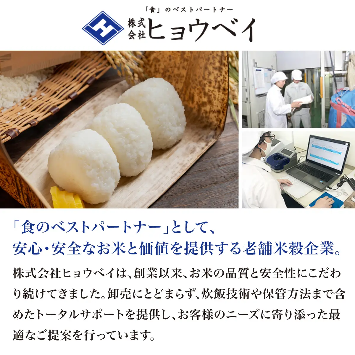 令和7年産 福岡県産元気つくし 5kg
