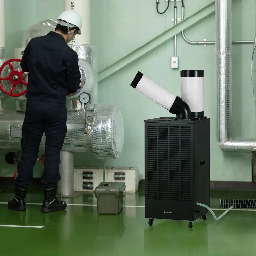 スポットクーラー 2.5kW ISAC-2501U-B ブラック