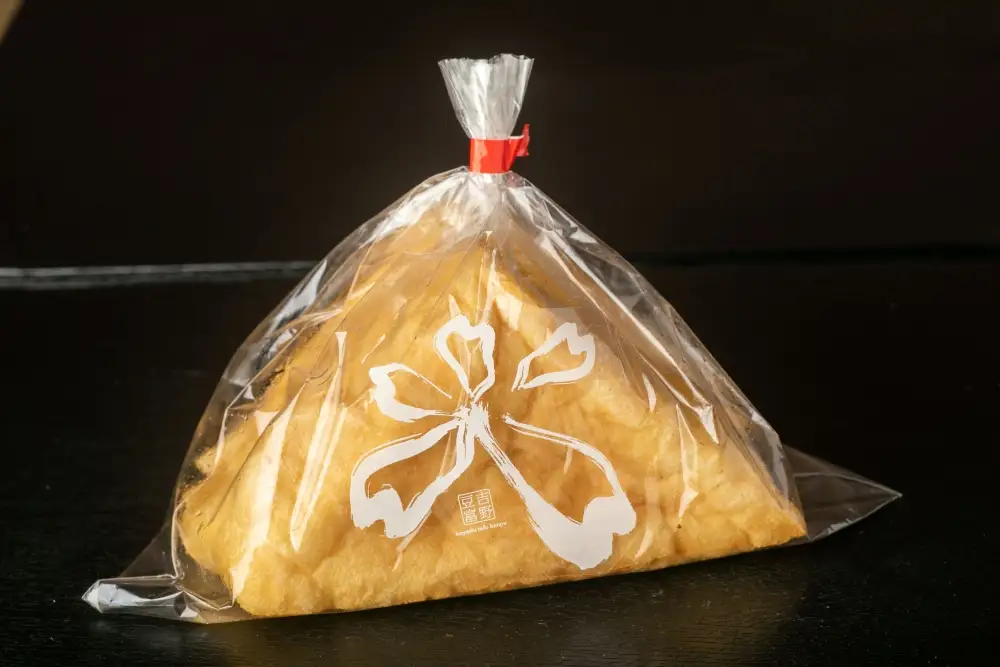大豆 の 極み セット（ 豆腐 ・ 油あげ ・ 大豆加工品 ・ 醤油 等）2kg