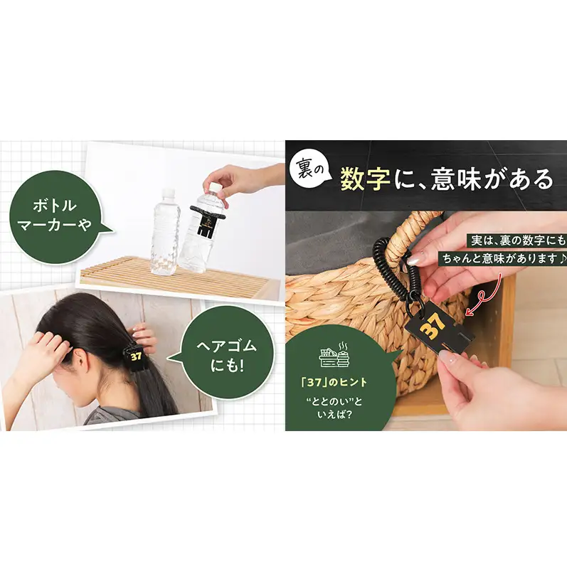 ハイロック キーホルダー ファッション 小物 鍵モチーフ レトロ ボトルキーホルダー 