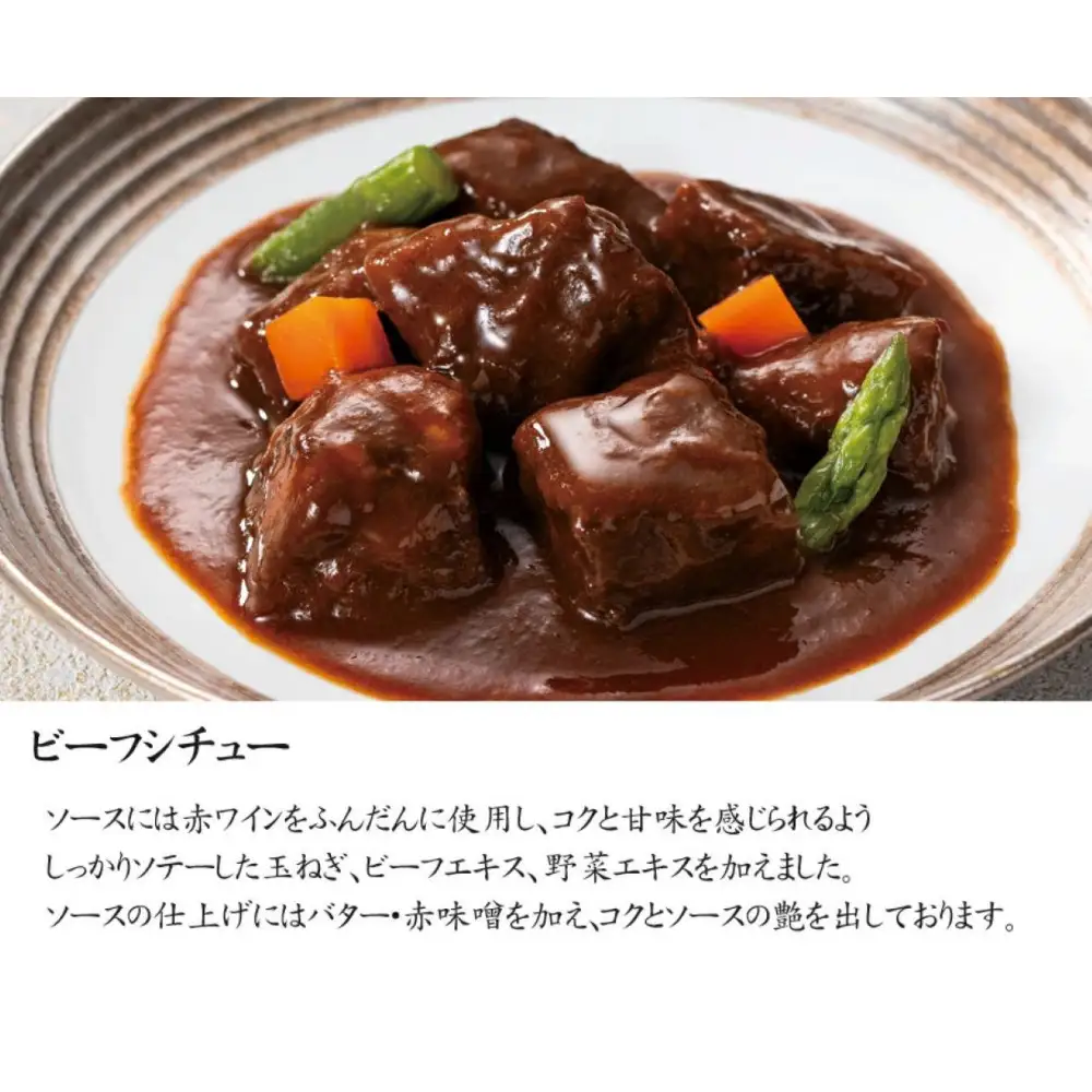 【千里山荘】洋風・中華オードブル