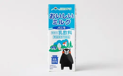 スリムミルクバニラ くまモンパッケージ 計9.6L（200ml×48本） ロングライフ らくのうマザーズ ミルク バニラ風味 紙パック 飲料 乳飲料 乳果オリゴ糖入り 熊本県 熊本市 常温