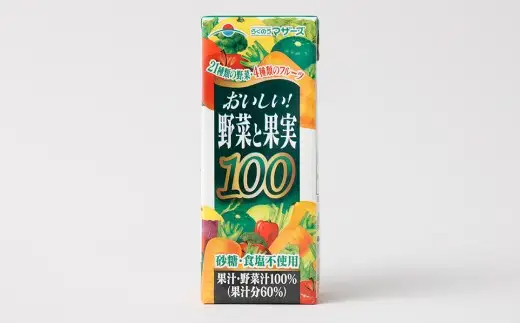 おいしい野菜と果実ジュース 計4.8L （200ml×24本） ロングライフ 21種類の野菜と4種類のフルーツ  野菜 野菜ジュース 果実 フルーツ ジュース フルーツジュース 常温 飲料 ドリンク