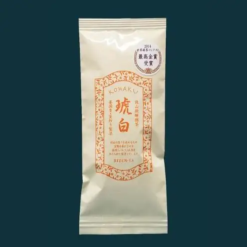 萎凋香狭山茶詰合せ 狭山煎茶 霞野 狭山微醗酵茶 琥白 お茶 緑茶 煎茶 日本茶 茶葉