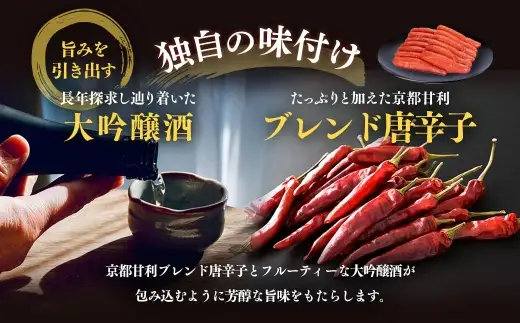 贈答用 【 味の明太子 かねすえ本舗 】 辛子明太子 大吟醸辛口 「 頂 」 小分け 2パック 計約420g 明太子 辛子 めんたいこ たらこ 海鮮 魚介類 魚介 惣菜 ご飯のお供 おつまみ 冷凍 贈り物 贈答品 ギフト プレゼント