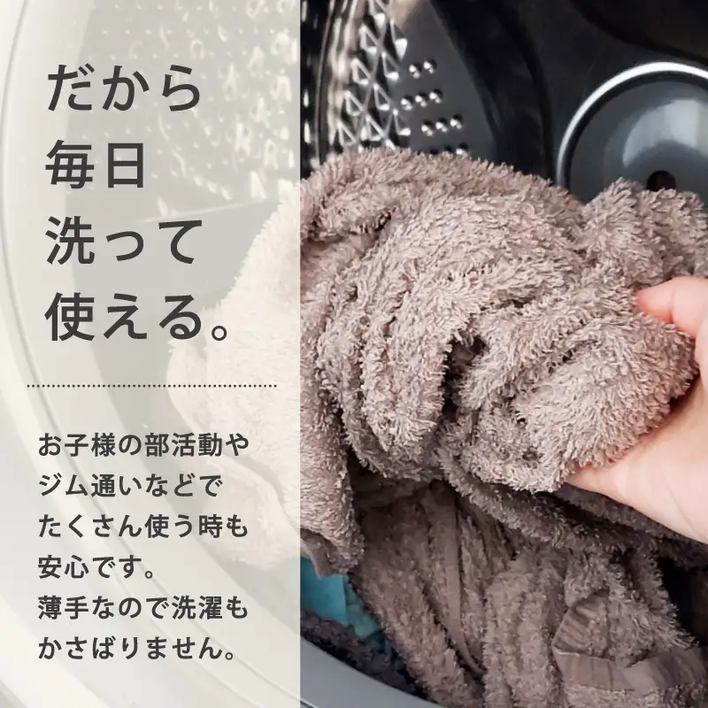 【今治タオル】 バスタオル 【速乾】 10枚 グレー 乾きやすい 日本製 国産 薄手 吸水 家庭用 バス用品 綿100％ スポーツ 高品質 日用品 普段使い シンプル 新居浜市 愛媛県 高評価 無地 部屋干し 人気返礼品 リピーター 携帯 持ち運び まとめ買い 新生活 夏 いまばり たおる  こくさん にほん きゅうすい うすで へやぼし