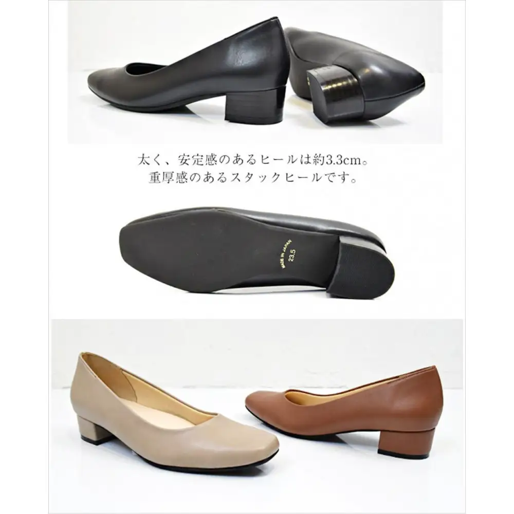 【SUaSHI(スウェイシー)】3.5cmヒールパンプス 1足購入クーポン
