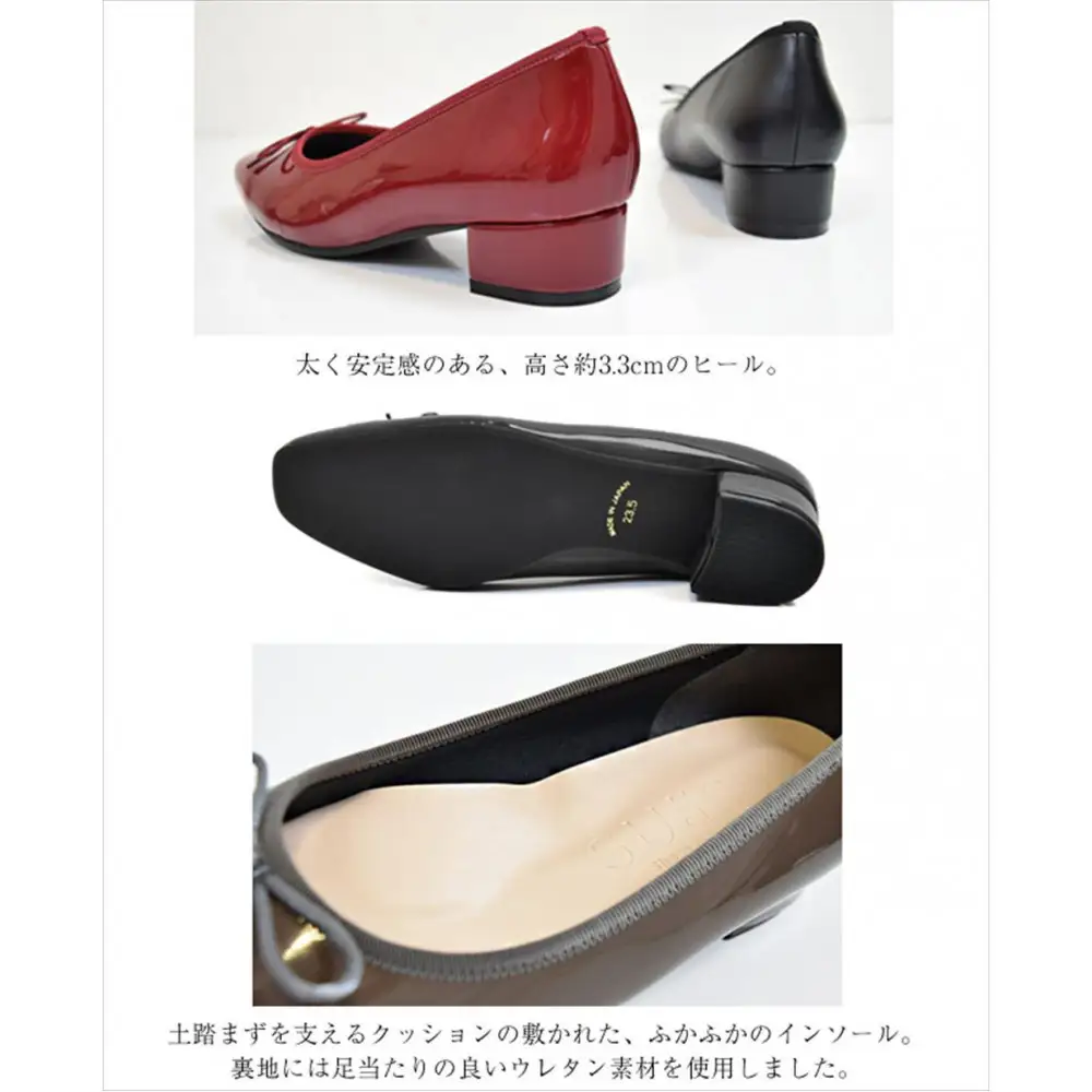 【SUaSHI(スウェイシー)】リボンパンプス 1足購入クーポン