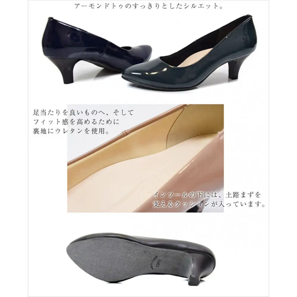 【SUaSHI(スウェイシー)】5cmヒールパンプス 1足購入クーポン