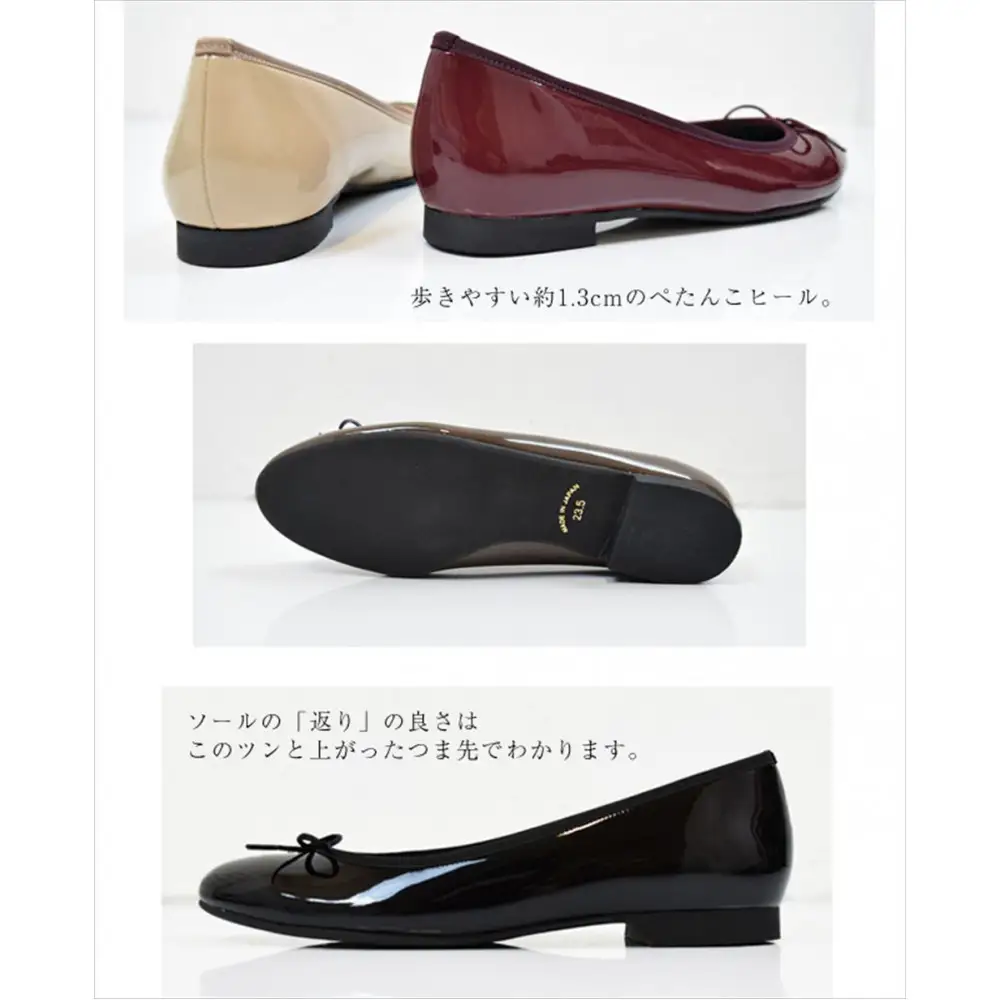 【SUaSHI(スウェイシー)】バレエシューズ 1足購入クーポン